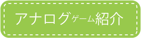 中学社会 地理 地図記号プリント ブリッジぷりんと