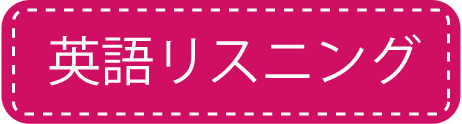 中学社会 地理 地図記号プリント ブリッジぷりんと